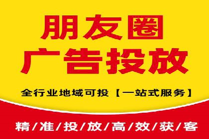 百度推广开户全攻略：从零开始打造高效账户